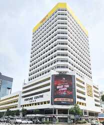 Fortune Centre (D7), Office #500310841